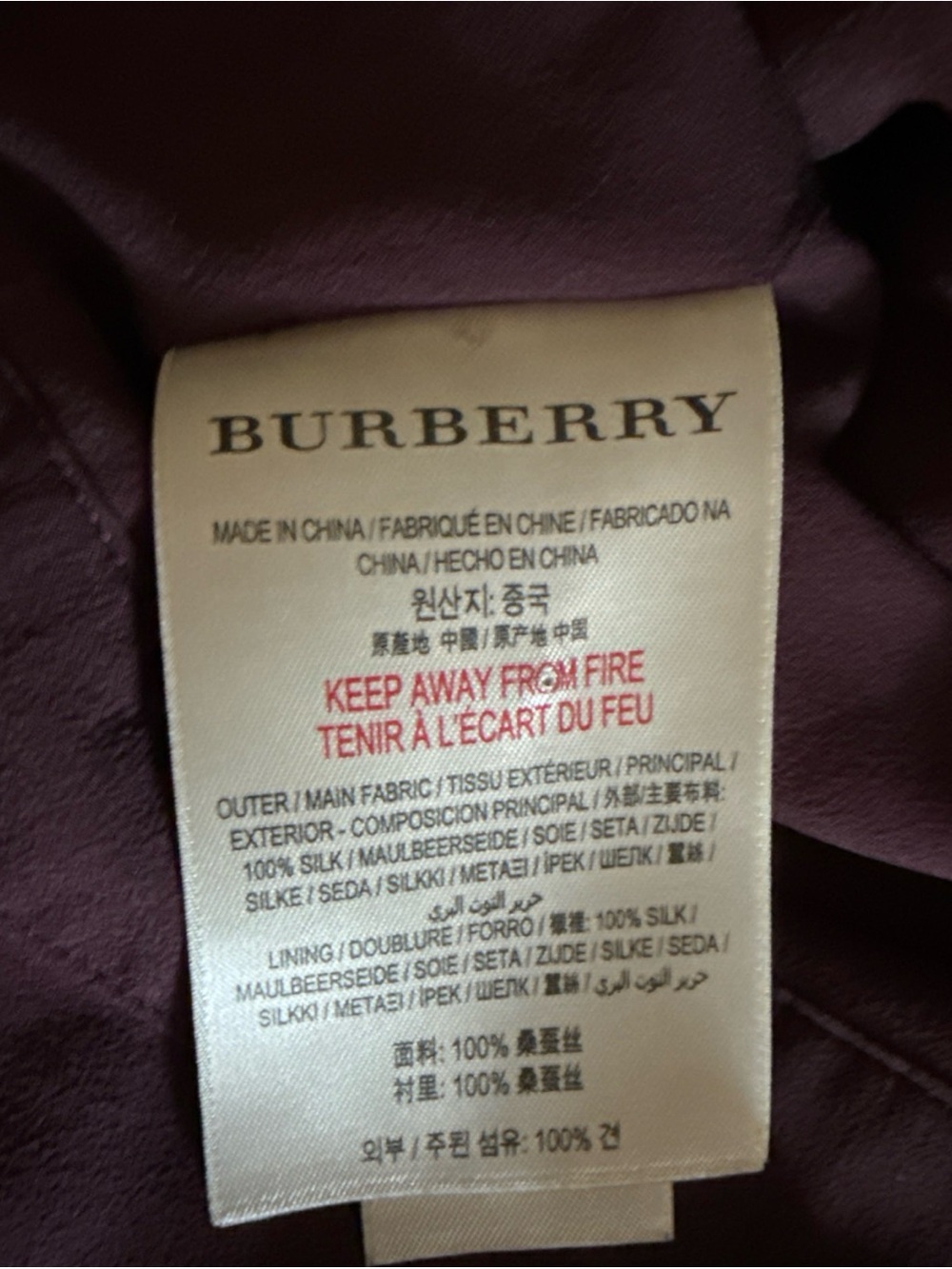 Burberry Long Sleeve Silk Floral Abstract Burgundy Midi Dress W Neck Tie Sz 8 - Picture 13 of 16